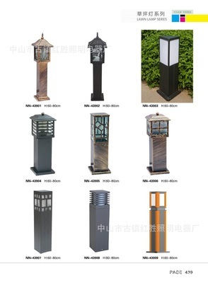 專業(yè)領(lǐng)跑照明行業(yè)，打造高品質(zhì)戶外草坪燈的核心優(yōu)勢——中山市古鎮(zhèn)紅勝照明電器廠全景解析